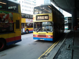 Hong Kong bus at bus stop - public transportation option for reaching Causeway Bay