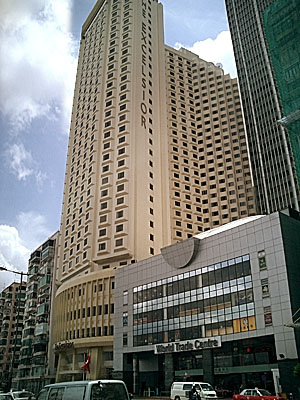 Excelsior Hotel Hong Kong exterior view - luxury hotel building in Causeway Bay waterfront area