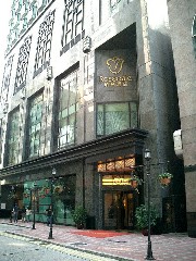 Rosedale on the Park hotel building - Best Western property in Causeway Bay with modern exterior design